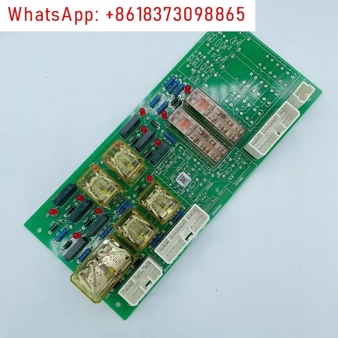 Brand new original elevator RYBD relay board 12502058 with/without fretting flat layer small relay board