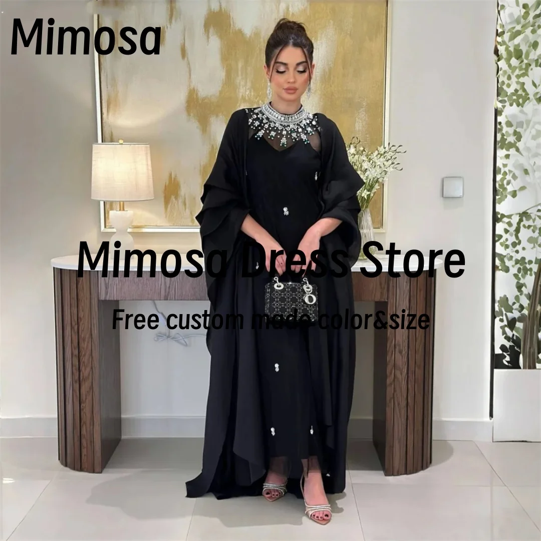 

Mimosa Bespoke Black Evening Dresses Beaded High Collar Saudi Women's Prom Dress Long Sleeves Dustcoat Party Gowns Customized