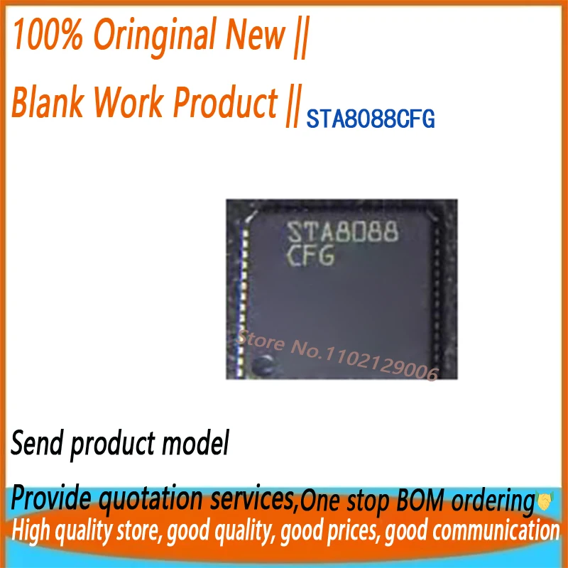 

5PCS/lot STA8088CFG STA8088 RF /IF QFN 100% new