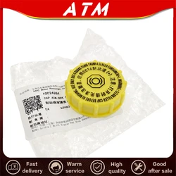 ATMMG For SAIC MG RX5 HS GS MG3 Brake Oil Pot Cap Brake Reservoir Cap 10198232 10024984 Original New