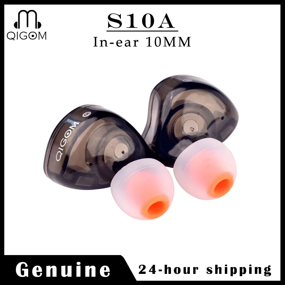 

QIGOM S10A In-ear Earphone Shell 10MM, Single Crystal Copper Silver Plated Line, Sound Outlet Tuning Net, DIY Headset