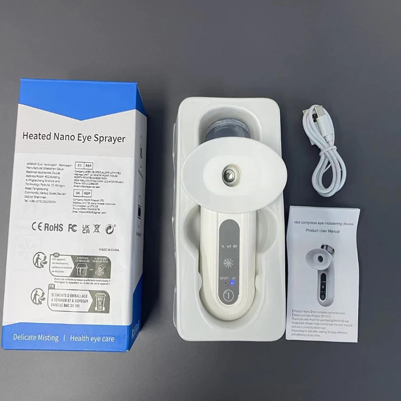 بخاخ رذاذ محمول لترطيب العين بالضغط الحراري، مدلك بخار لتعب العين، جهاز تجميل العين المنزلي المحمول #3