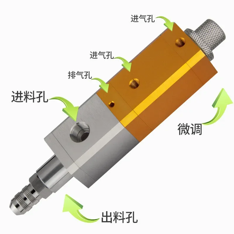 Luer pneumatic precision glue dispenser glue valve, nut UV glue dispensing head, multi-specification suction dispensing valve