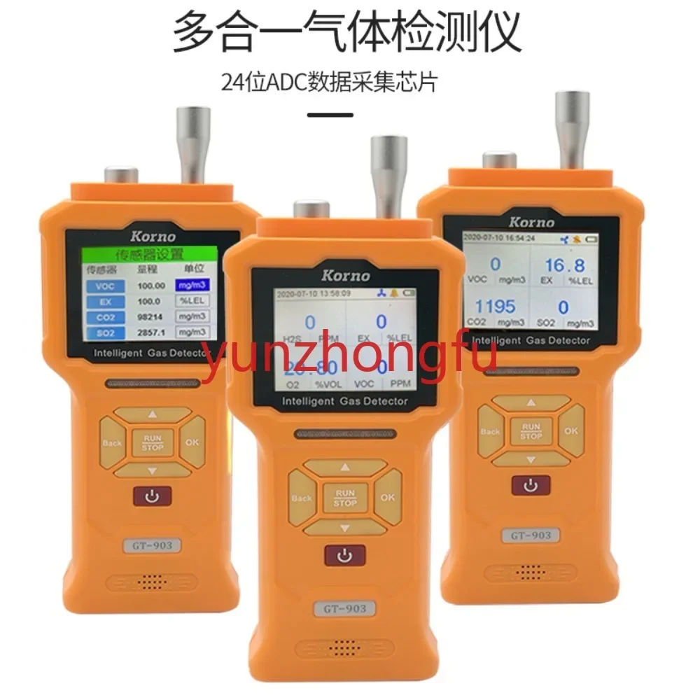 

Pump Suction Gt903 Four-in-One Gas Detector Ozone Carbon Dioxide Ammonia Concentration Detection Report