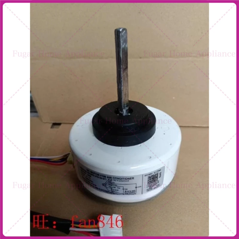 

Suitable for Midea air conditioner DC motor ZKFP-30-8-3 WZDK30-38G (RD-310-30-8T)