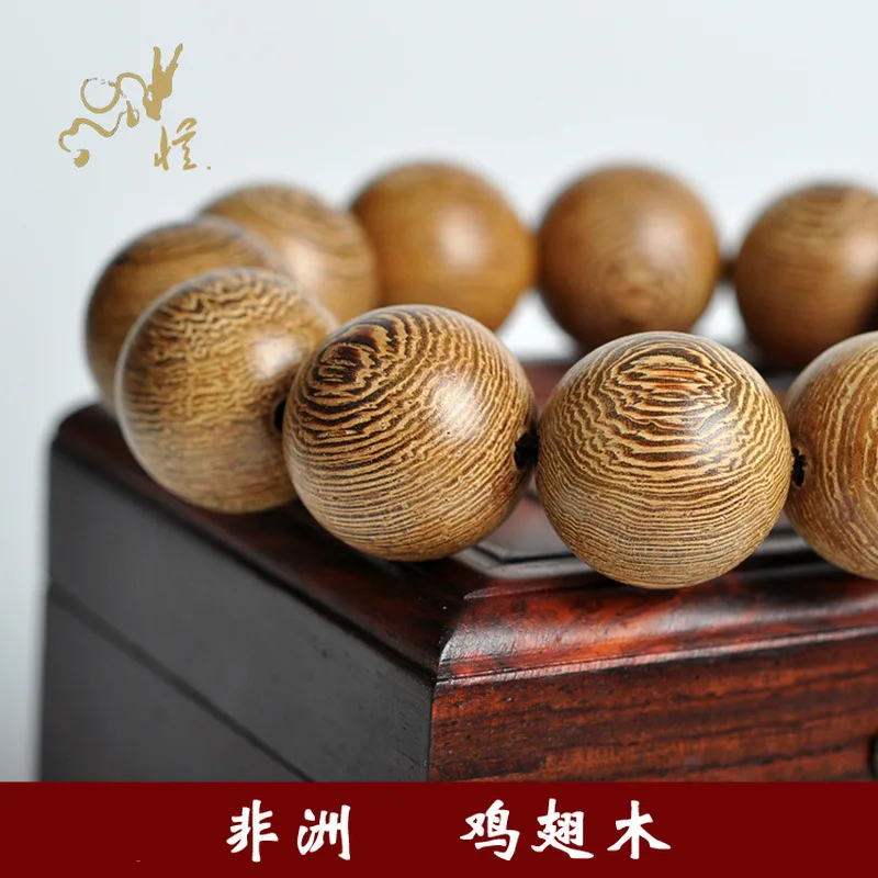 Old chicken-wing wood Buddhist beads red sandalwood bracelet 20mm hand string for men and women, couple's style, suitable f