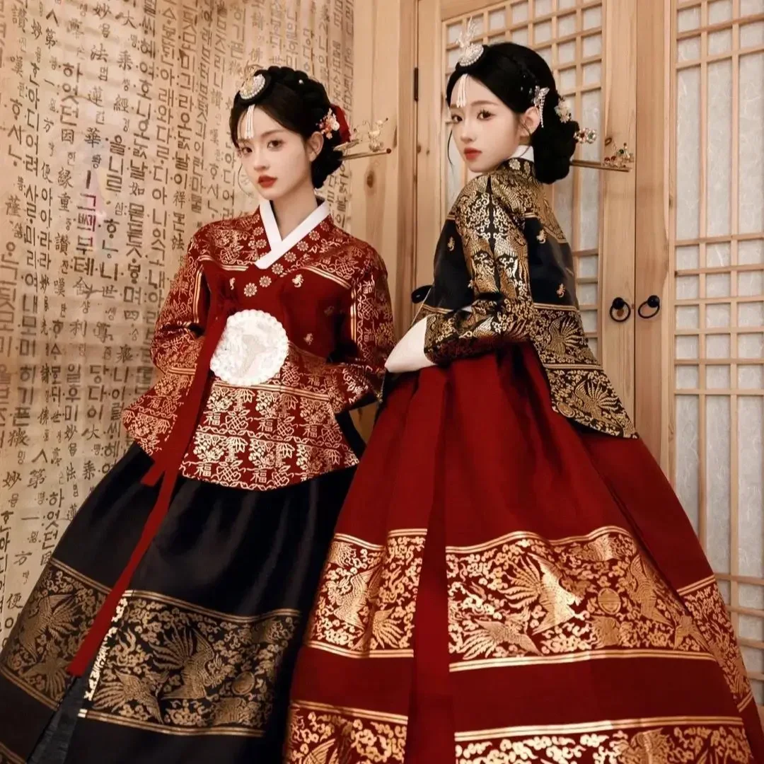 

Photography Clothes Vintage Festival Retro Folk Dance Hanbok Hanbok Korean Women Traditional Dress 2024 New Korean Style Costume