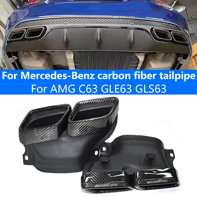 For Mercedes C-Class W205 C63 S-Class W222 S63 GLE63 GLS63 Exhaust Pipe Upgrade AMG Carbon Muffler Tip Nozzle