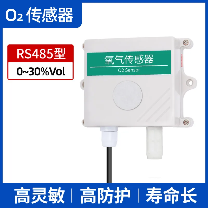 Oxygen Sensor O2 Concentration Oxygen Content Detection Alarm 4-20mA Analog RS485 Industrial Transmitter