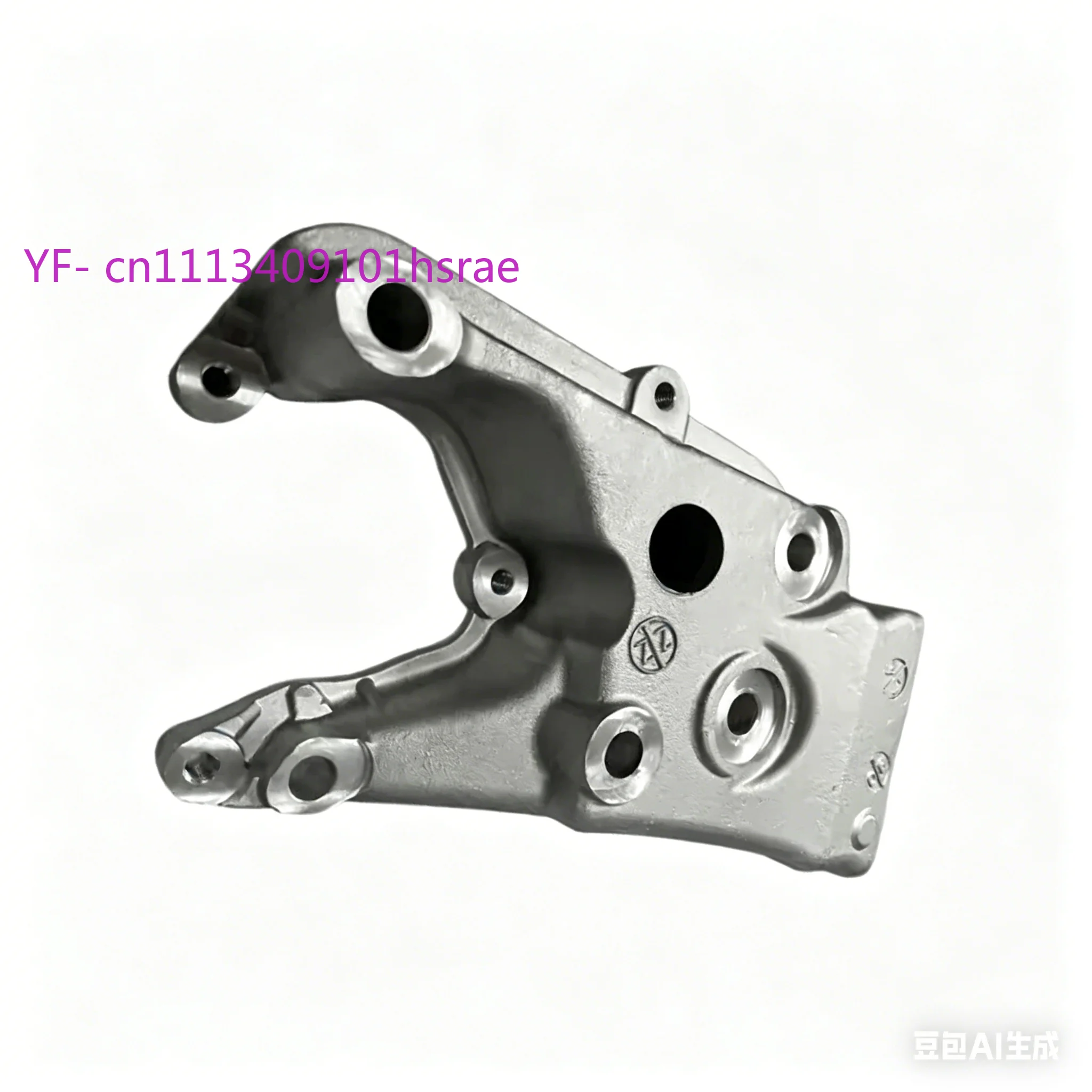 Lower Right Engine Mount Bracket 184699 184683 Aluminum Support for Peugeot 307 308 408 Citroen C4 C5