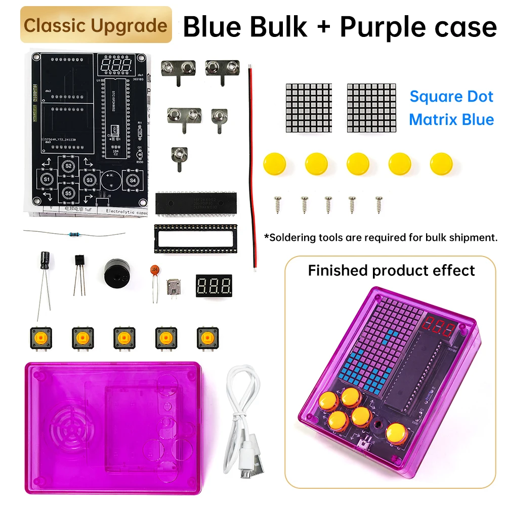 7-Pixel-Spielekonsolen-Kits, Puzzle, Pixel-Spielekonsole 51, Einzelchip-DIY, Schweißübungsteile, elektronisches DIY-Kit