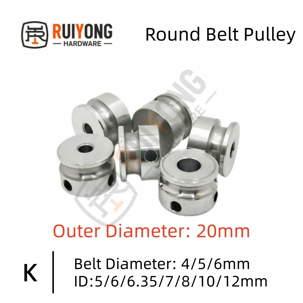 O-shaped circular pulley, outer diameter 20mm K-type belt width 4/5/6mm ID:5/6/6.35/7/8/10/12mm