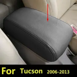 For Hyundai Tucson 2006-2013 Microfibre Leather Center Armrest Cover car central container armrest box Cover nterior upgrade
