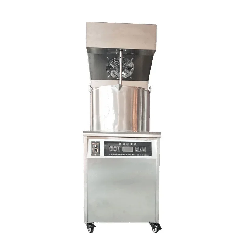 Concentration  Decoction automatic commercial silent traditional Chinese medicine high-efficiency energy-saving concentrator