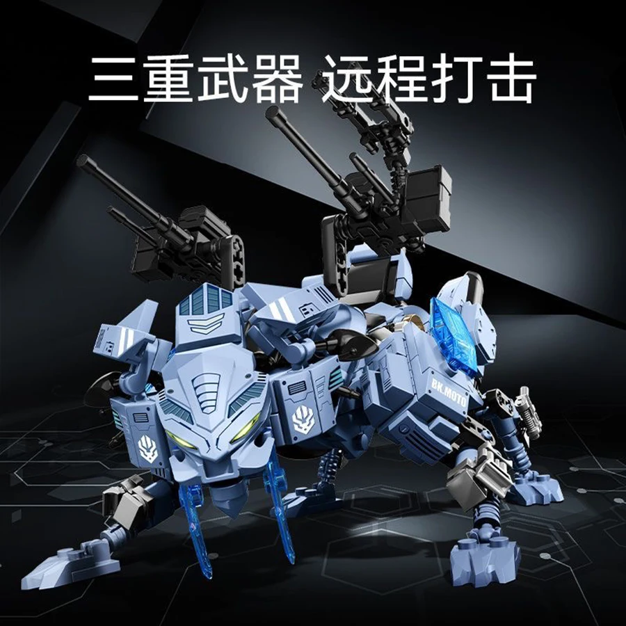 مكعبات بناء، ألعاب تجميع، سلسلة ميكا فولاذية، لغز للأولاد، يوم الأطفال، هدية عيد ميلاد، نموذج، تمثال، زخرفة