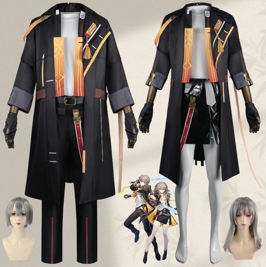 

Game Honkai Star Rail Trailblazer Caelus Stelle Cosplay Costume Unisex Trendy Sporty-Style Brown Trench Coat Halloween Outfit
