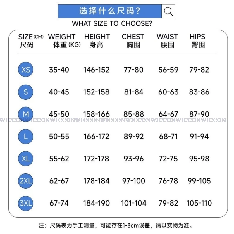 لعبة هونكاي ستار رايل كوسبلاي افينتورين أزياء تنكرية بدلة حمراء جديدة للبشرة افينتورين شعر مستعار للرجال بدلة لعب الأدوار كرنفال الهالوين