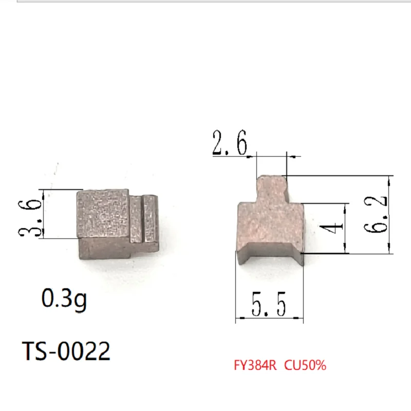 3.6*5.5*6.2 فرشاة كربون Ts-0022