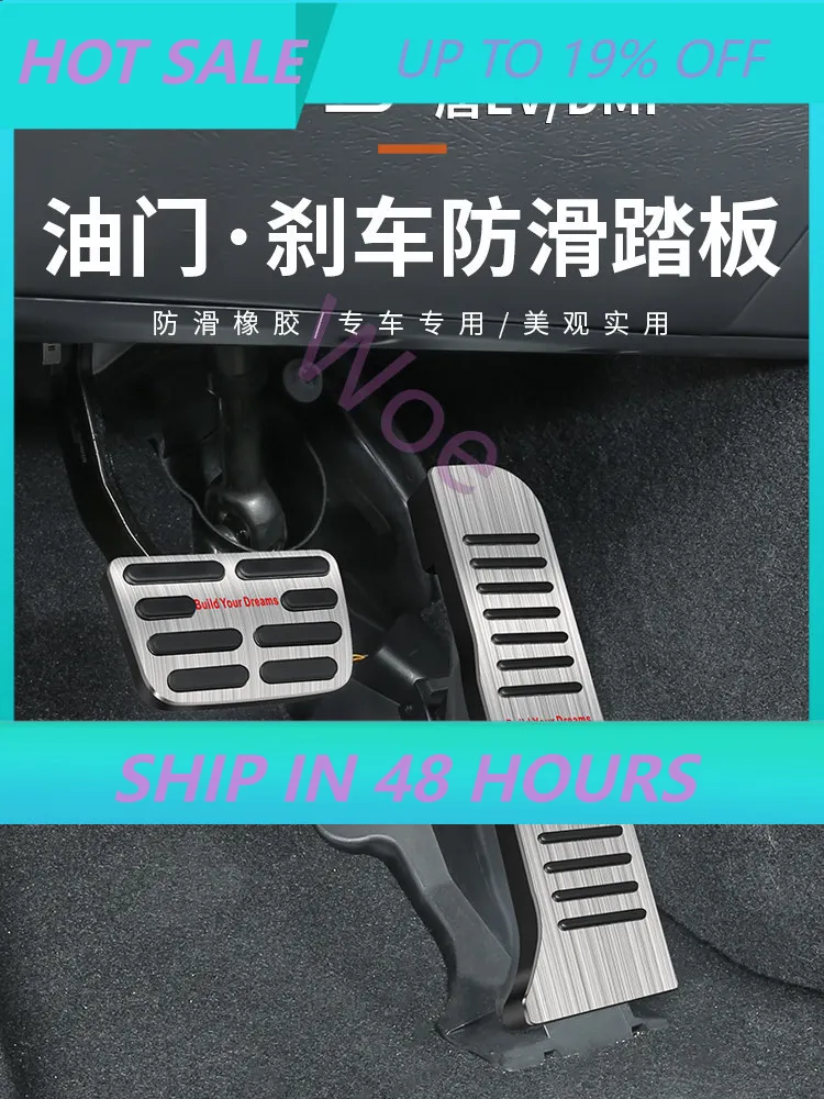 For BYD Tang DMi DMP EV Anti-Slip Accelerator and Brake Pedal Cover Set Car Accessories Custom Fit