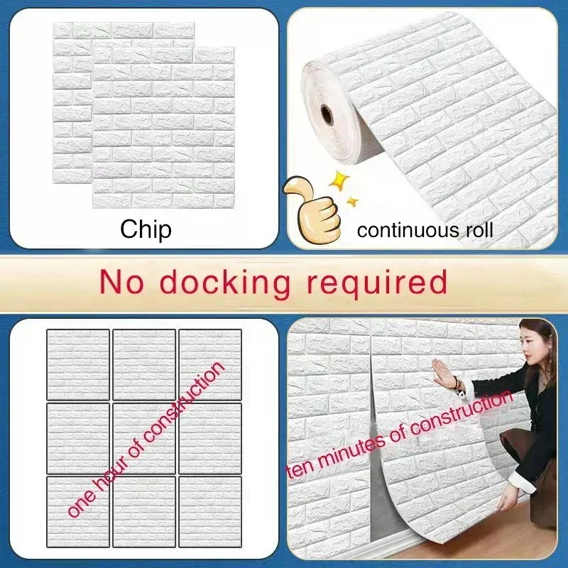 1/3/5/10M 3D Self-Adhesive Decor Wallpaper Continuous Waterproof Brick Wall Stickers Living Room Bedroom Wall Home Decoration