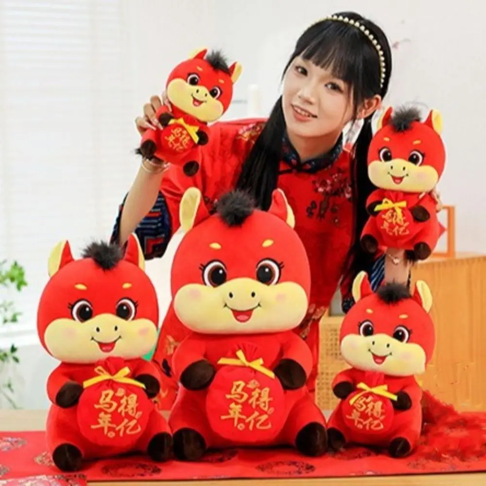 

2026 Year of The Horse Chinese Horse Mascot 20/25/30cm Traditional Stuffed Animal Blessing Cartoon Zodiac Horse
