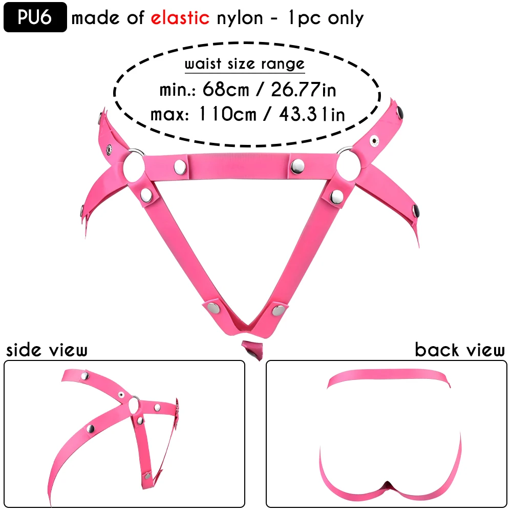 FRRK-235 Sissies Strapon plat MTF Cage de chasteté dispositif avec Silicone réaliste gode serrure vaginale pénis pince coq Cage Sex Toy