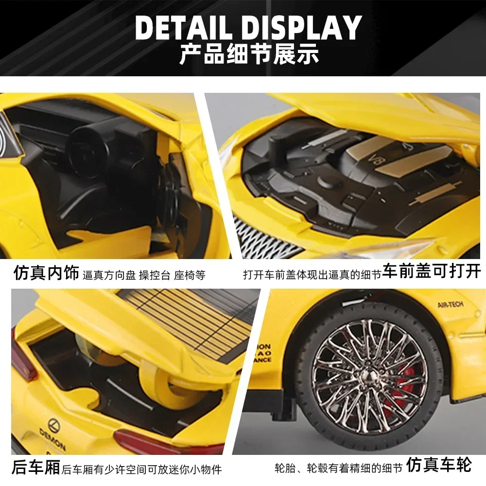 1:32 LEXUS LC500 High Simulation Diecast Metal Alloy Model car Sound Light Pull Back Collection Kids Toy Gifts