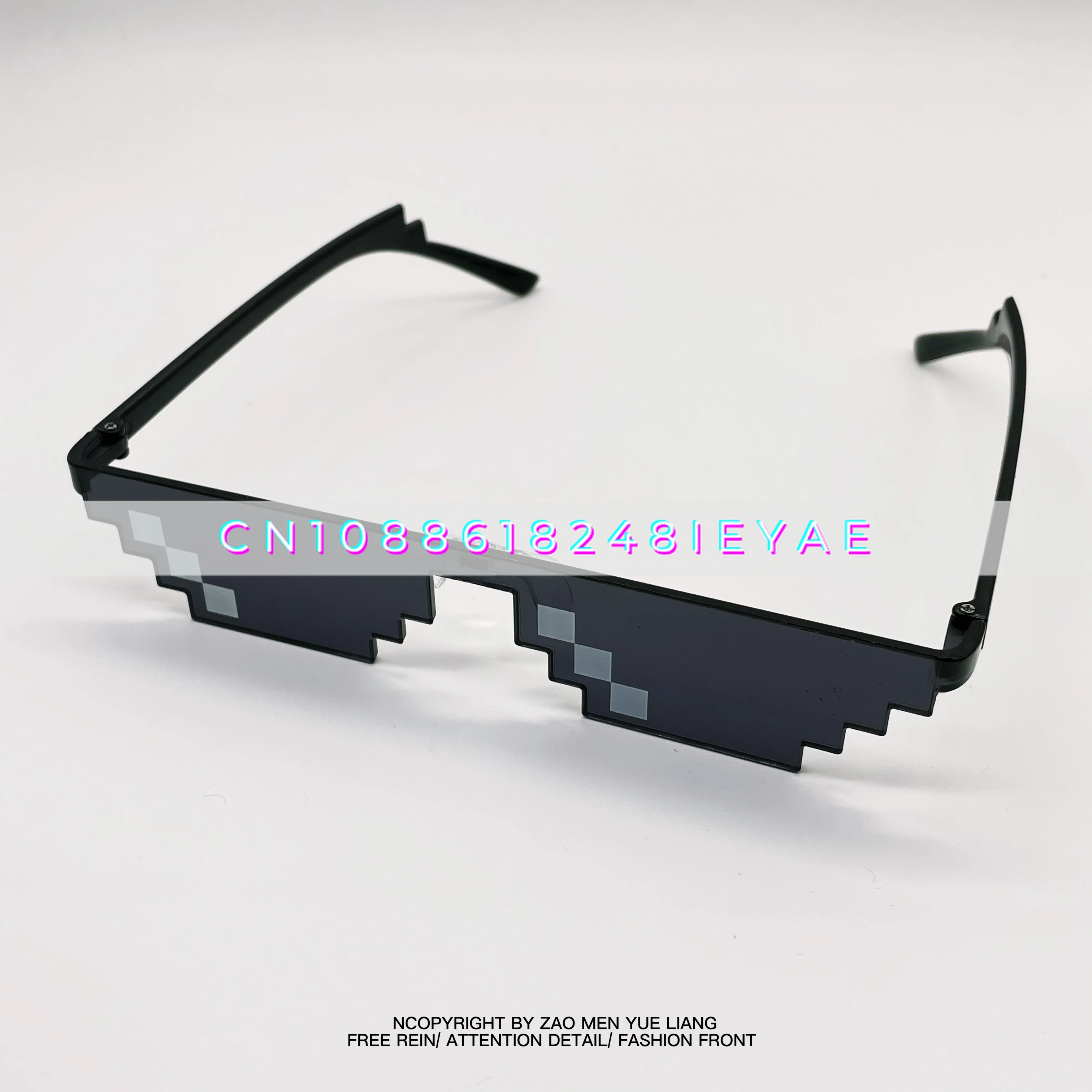 Mosaic Glasses Two-dimensional Sunglasses