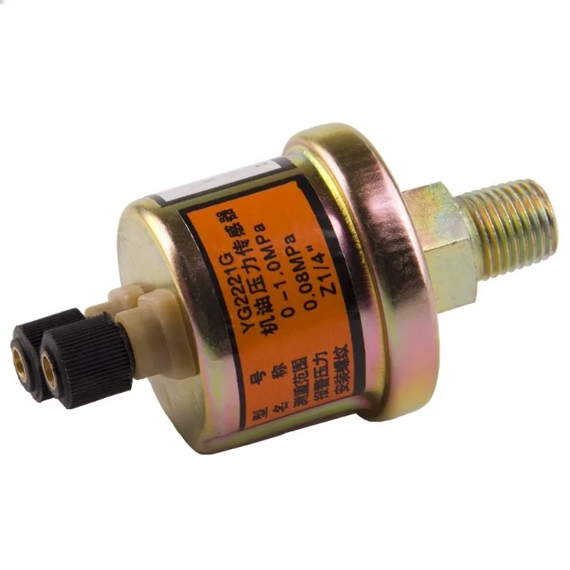 YG2221G Oil Pressure Alarm Sensor Oil Induction Plug 1/8NPT 1/4NPT Generator Parts
