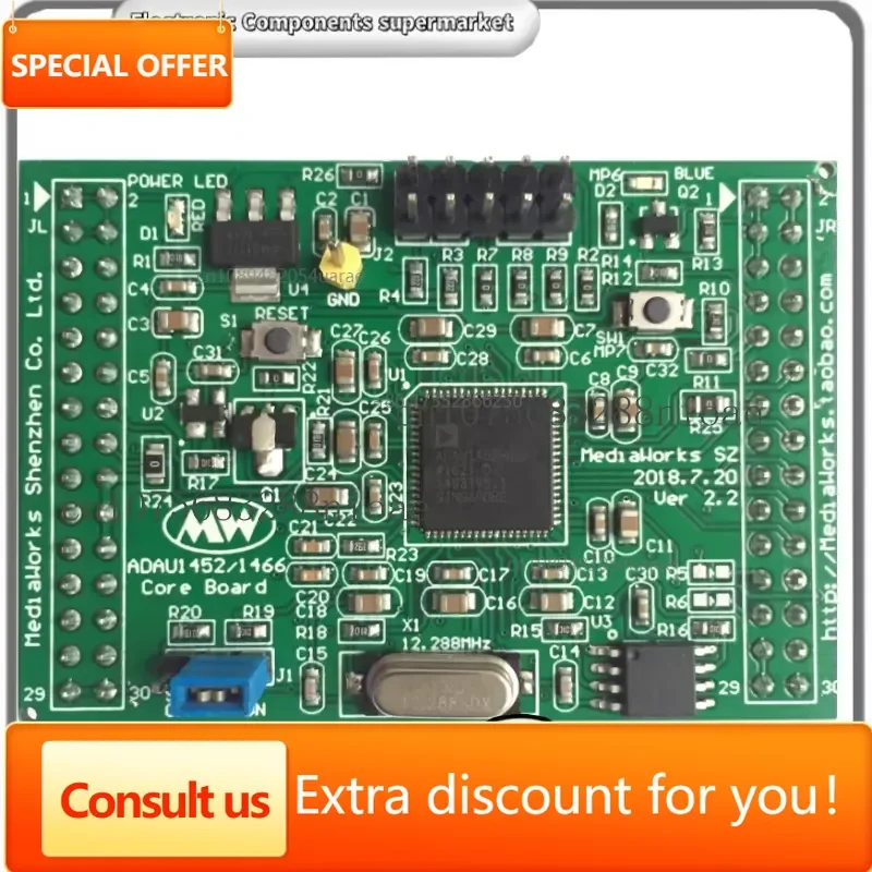 ADAU1466 ADAU1467 1452 DSP Core Board Audio Signal Processing Development Module