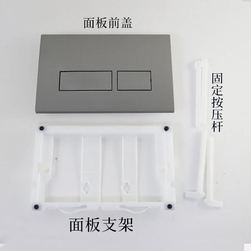 Hidden water tank wall-mounted toilet accessories panel drain valve flush button button water outlet switch