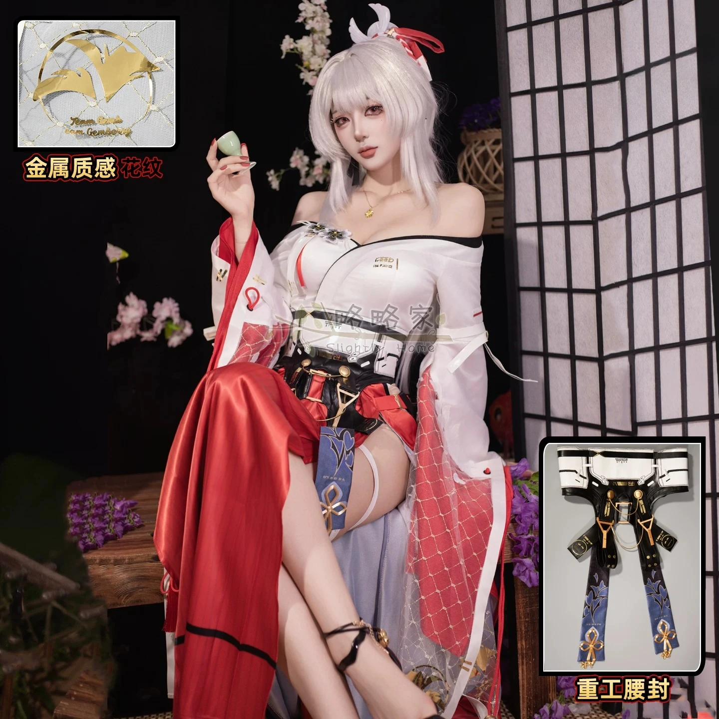 

Wuthering Waves Hiyuki Cosplay Costume Chinese Ancient Style Fantasy Dress with Star Embroidery Detachable Cape Flowing