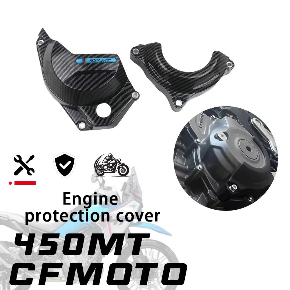 

Боковая крышка двигателя для CFMOTO 450MT, противоскользящий резиновый блок, нейлоновая модифицированная защитная крышка двигателя MT 450mt MT450