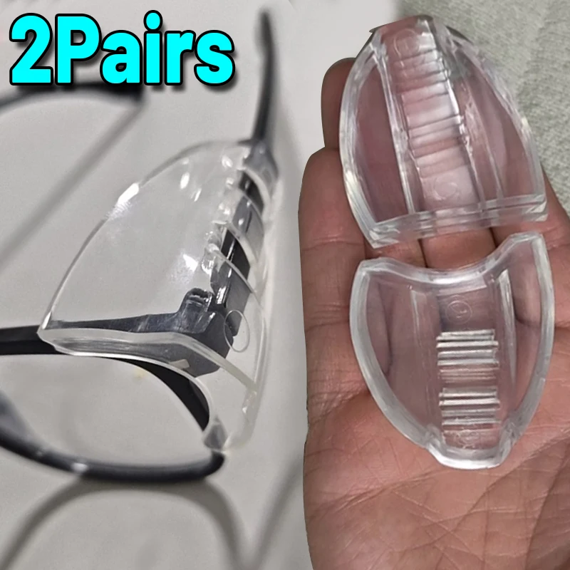 1/2Pairs Eye Glasses Side Shields Protective Wing Flexible Safety Spectacles Side Protection Dustproof Sheet Glasses Accessories