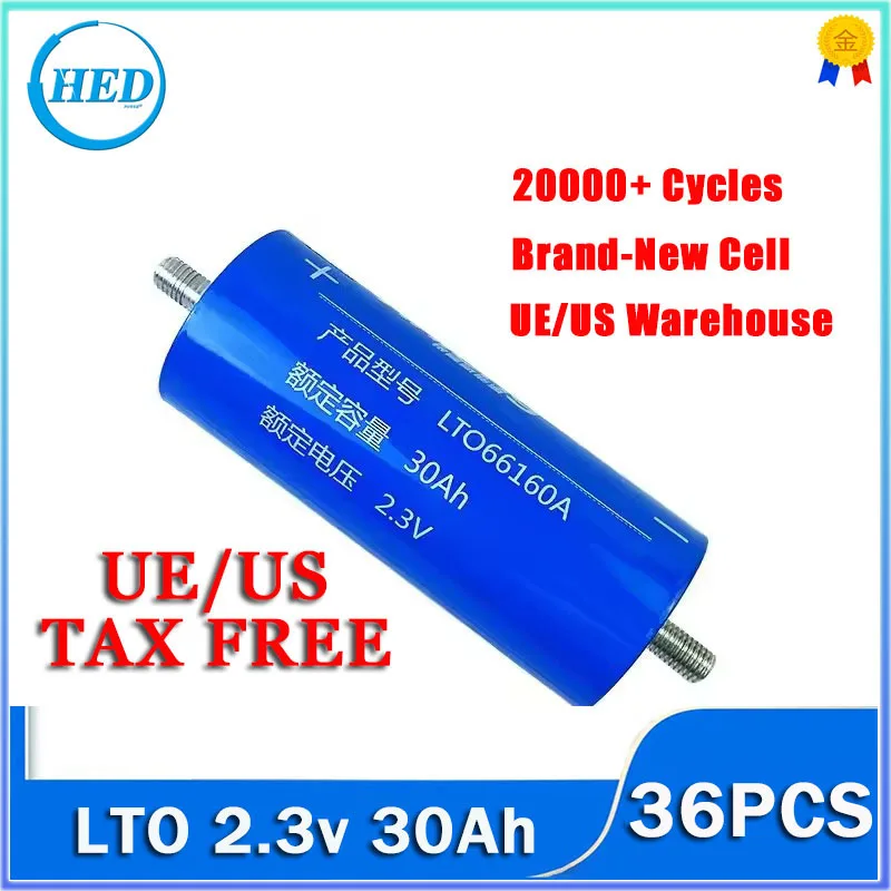 36PCS 2.3V Yinlong Factory Directly Sale LTO 66160A 30ah 40ah Lithium Titanate Cell LTO For Car Audio Battery Pack