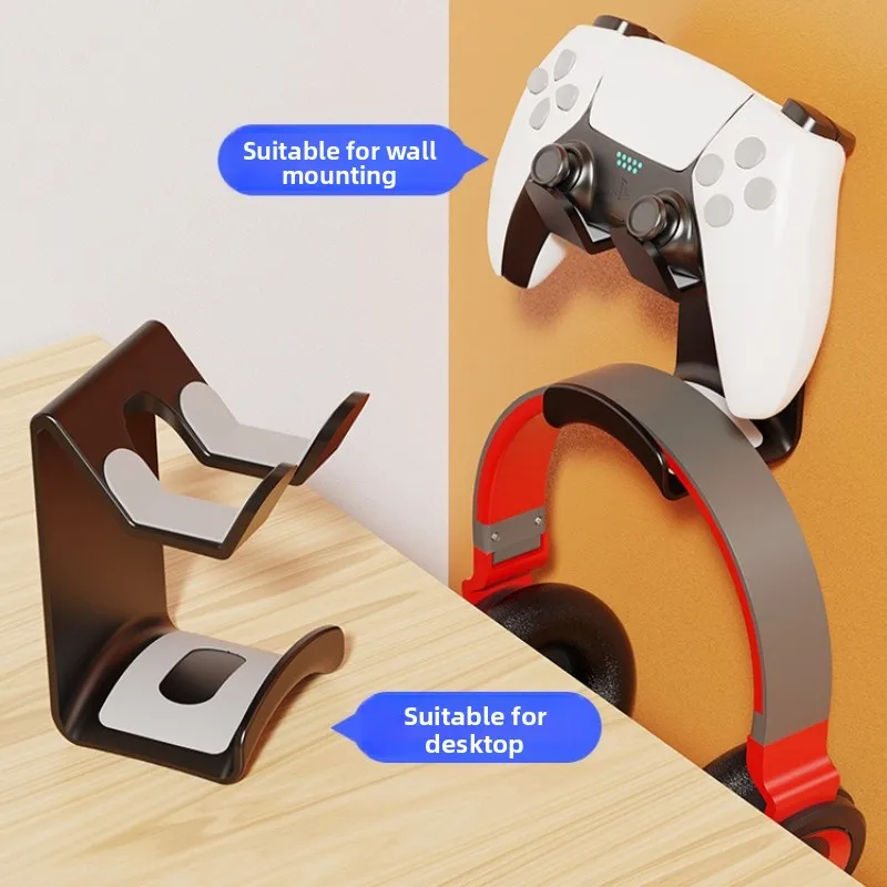 Headset Stand Wall Mount Desktop Dual‑use Game Controller Holder For PS5 PS4 Gaming Headphone Keyboard Universal Storage Bracket view 2