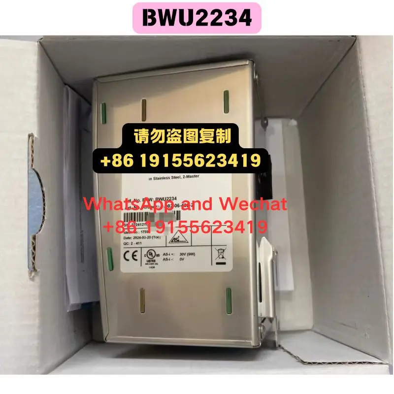 العلامة التجارية الجديدة الأصلية BWU2234 بوابة اختبار وظيفي موافق التسليم السريع