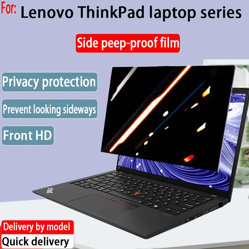 

Для нового Lenovo ThinkPad X9-15 X9-14 Gen 1, антиподглядывающая пленка ThinkPad X13 2-в-1 Gen 5/X13 Gen 6/5, пленка для конфиденциальности ноутбука