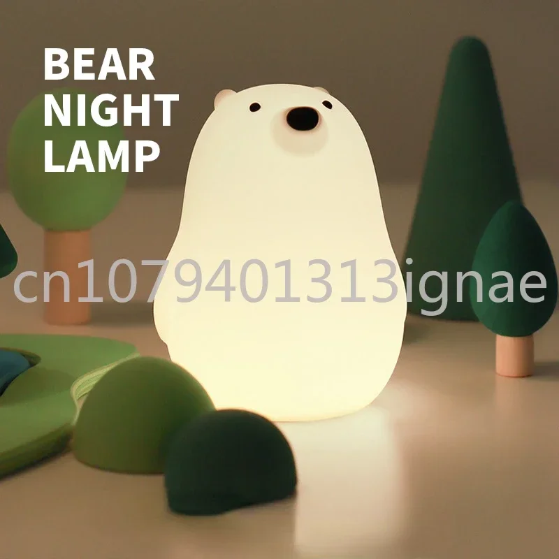 Little White Bear Silicone Sleep Lamp Round and Cute, Healing and Warm Light