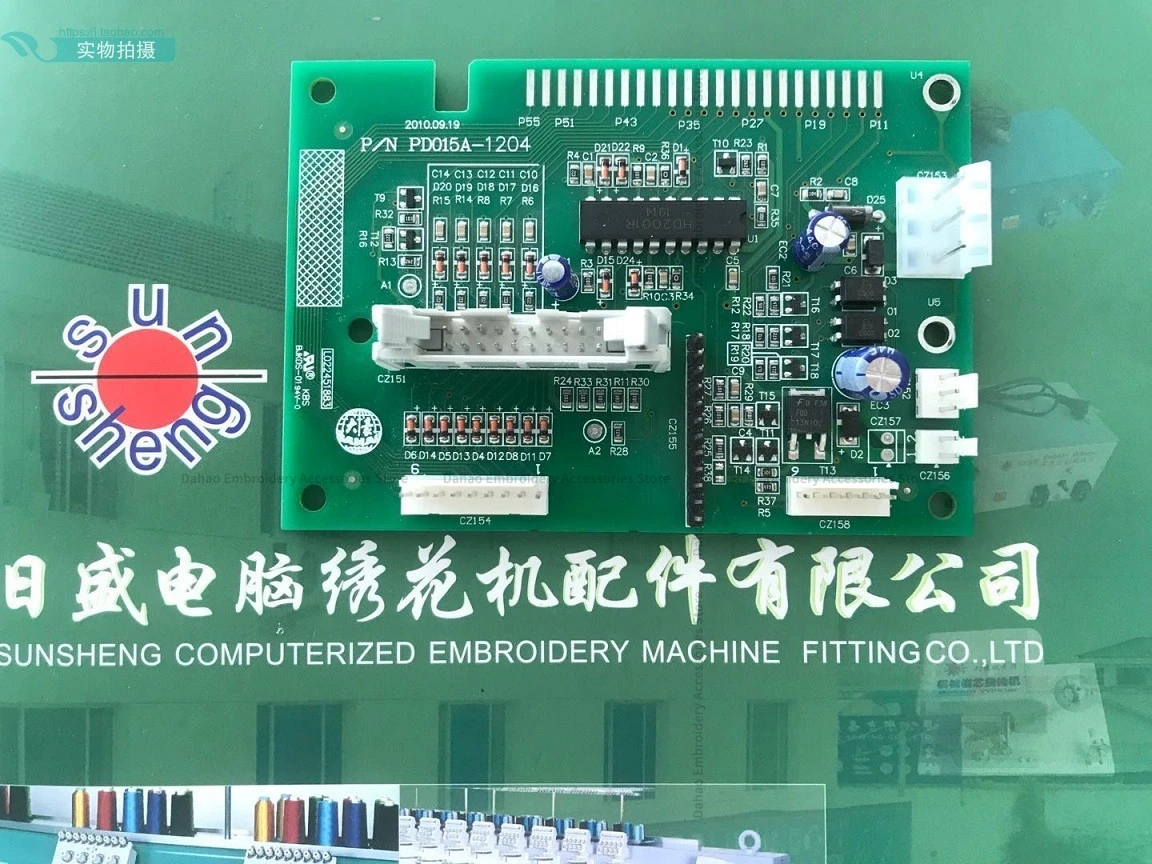 1 шт., плата оповещения PD015, Pd015a