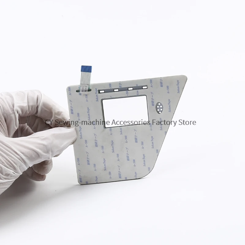 1PCS New Operation Panel Board Sticker Membrane Film Keypad Button Switch Paper for Overlock Industrial Sewing Machine