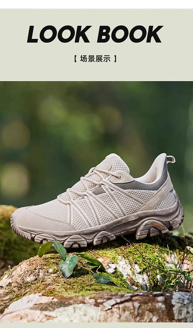 2026 Neue Große Größen Paar-Wanderschuhe Damen Herren Outdoor Freizeit-Sportschuhe Rutschfeste Atmungsaktive Trekking-Trail-Laufschuhe – Detail 9
