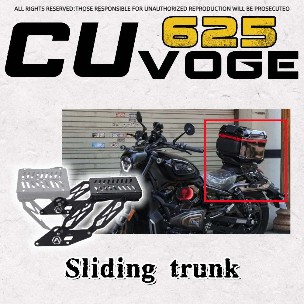 

Для мобильного телефона VOGE CU625, задняя стойка, хвостовая коробка Voge cu625 voge 625cu