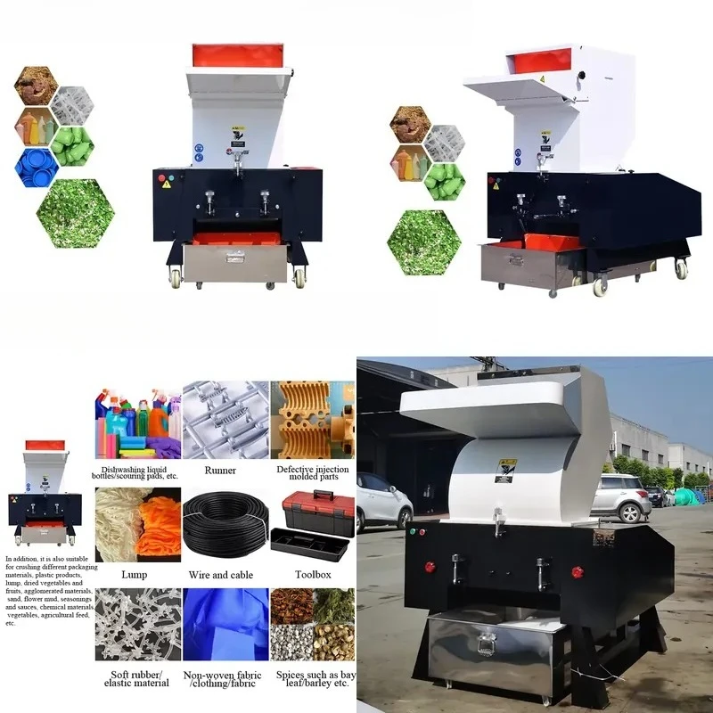 Strong Low Noise Industrial Plastic Crusher Pet Bottle Grinder