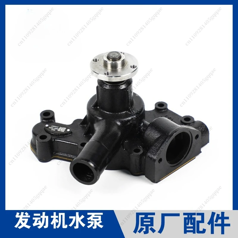 For Dongfeng Tractor 300/304/354/364/404 Accessories Changchai 390/490 Water Pump