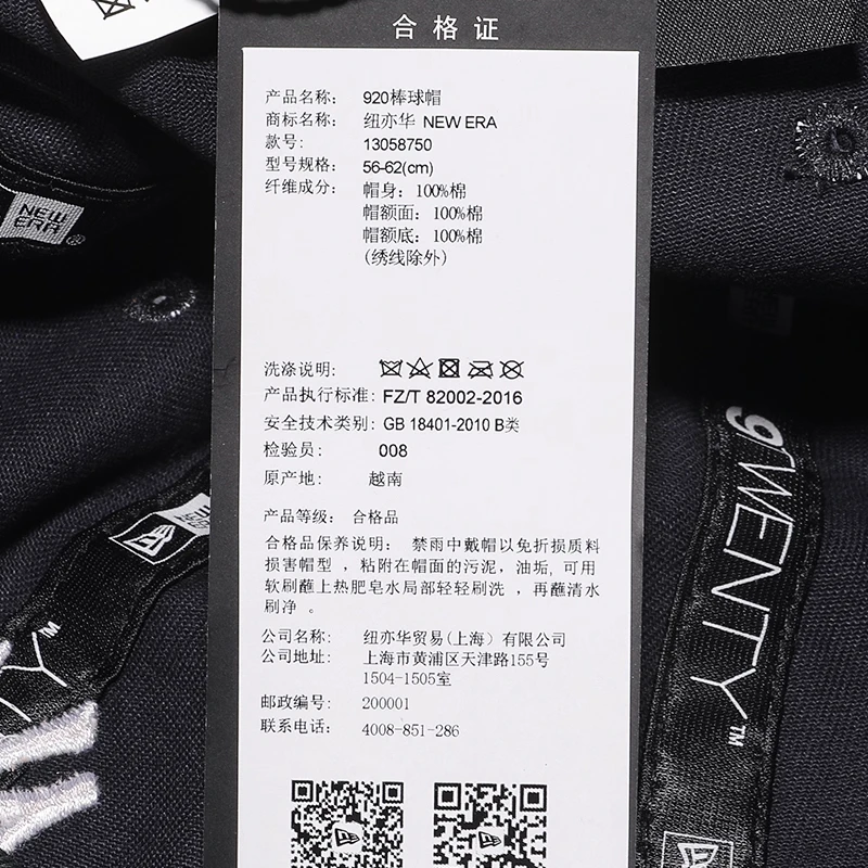 عصر جديد عصر جديد Xmlb نموذج مشترك قمة ناعمة نيويورك موضة منحني قبعة لها حواف العصرية قبعة بيسبول صغيرة نفس النمط للرجال والنساء زوجين نمط الأزرق الداكن
