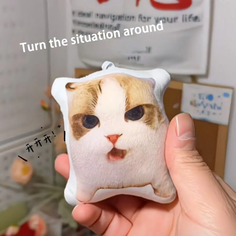 Oiiaioooooiai Cat Voice Keychain Decompression with Sound German Kitten Voice Pendant Reverses Cat Voice Doll
