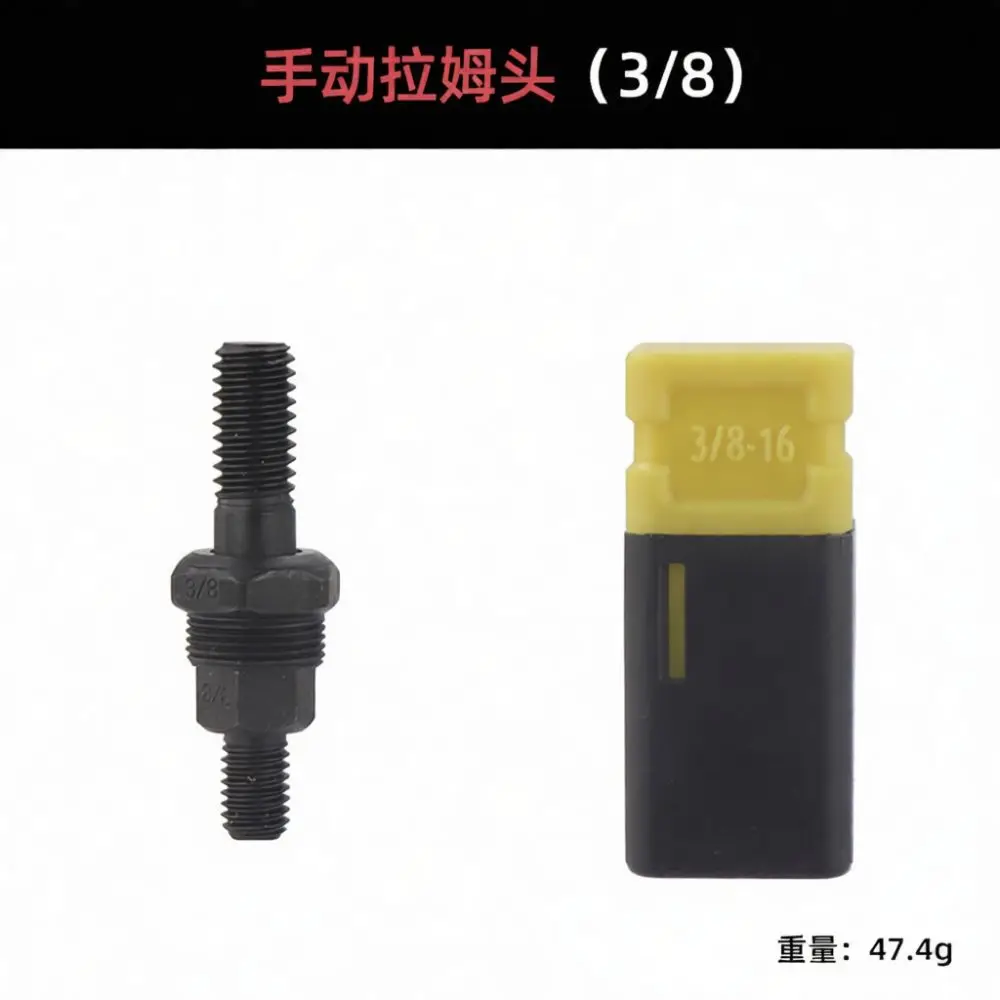 Precision Manual Rivet Nut Setting Tool M3 M12 Metric Imperial Threaded Insert Hand Riveter For Archery Hunting Setup