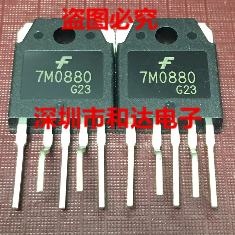 (5 Pieces) 7M0880 FS7M0880 TO-3P / SFH9154 150V 34A / IXTQ50N20P 200V 50A / 20NE50 SVF20NE50PN 500V 20A TO-3P