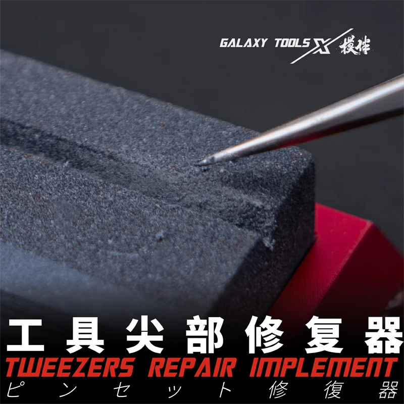 Hobby model tool Model tool tip restorer Tweezers repair polished stone For Pointed metal tool grinding and repair